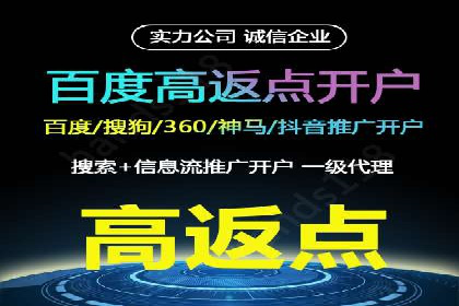 抖音内容推荐系统解析与应用